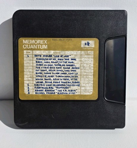 Memorex quantum 1977 vintage - quantum,