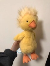 23CM Jellycat Dorit Duckling