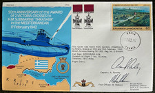 Navy Cover RNSC - HM Submarine