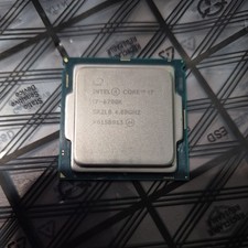 INTEL CORE i7 6700K LGA1151 CPU Processor