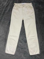 Tu Es Mon Tresor The Emerald