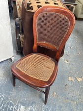 Vintage Antique Brown Wooden Low Seat Balloon Back Chair with Wicker Seat & Back