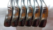NIKE VR-S COVERT Iron Set