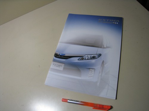 Toyota estima hybrid japanese - toyota,