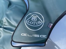 Lotus Elise S2 NEW GENUINE front & rear clam shell covers LOTAC05222 LOTAC05237