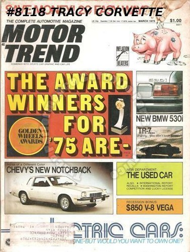 March 1975 motor - 1975,