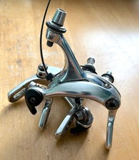 Promax RC452 dual pivot brake caliper set #495