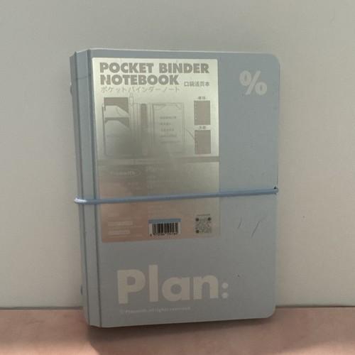 Planwith pocket binder - planwith:,