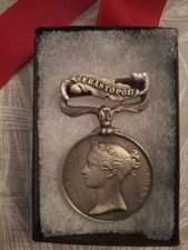 British Army Crimea War Medal Seige of Sebastopol Bar Clasp 1854