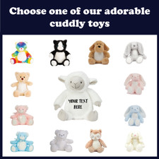 Mumbles Printable Mini Teddy -