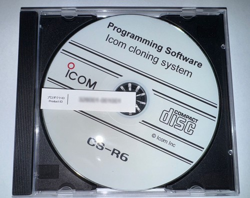 Icom cloning software - icom, cs-r6