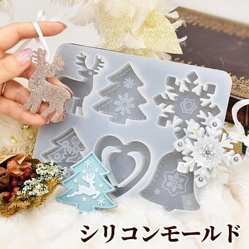 Christmas resin pendant - resin,