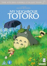 My Neighbour Totoro DVD (2006)