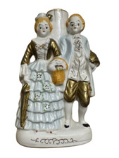 Vintage Figural Lamp -