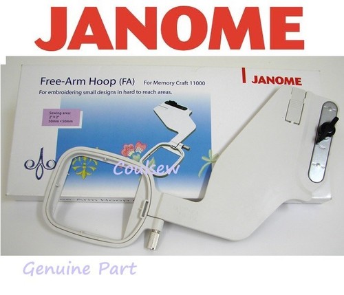 Janome genuine embroidery - janome, hoop