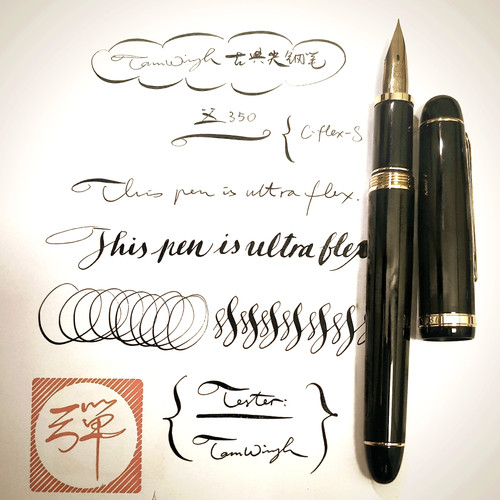 Jinhao x350 9016 flex - jinhao, c-flex
