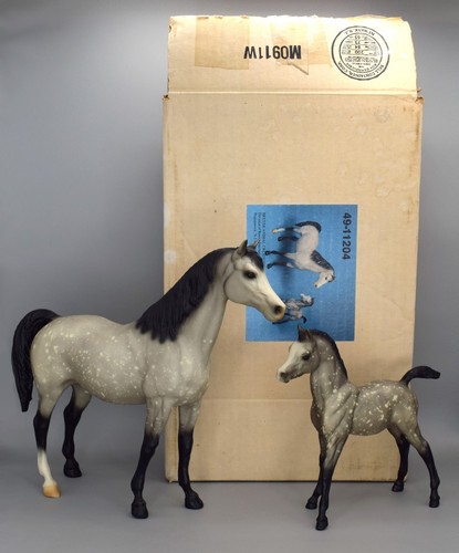 Breyer horse family arabian - family,