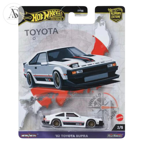 Hot wheels premium toyota - hot,