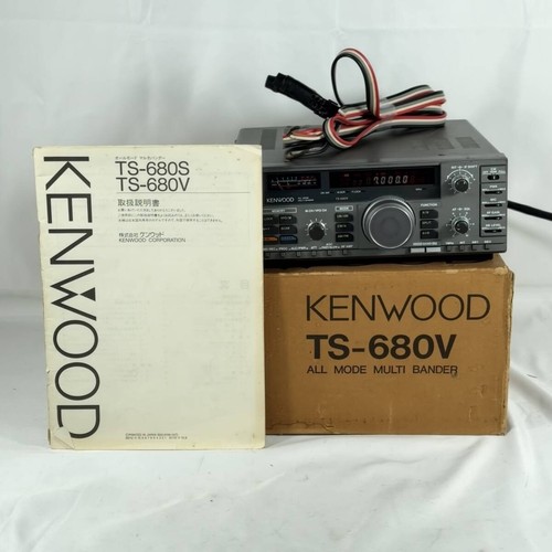 Kenwood 680v 50mhz - ts-680v, 10w