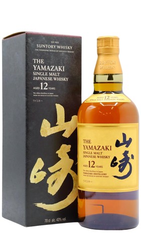 Yamazaki single malt - single,