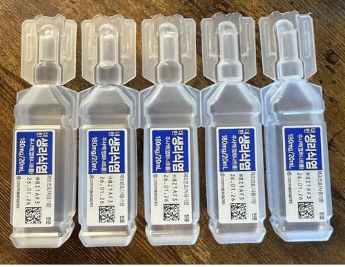 Saline solution - saline,