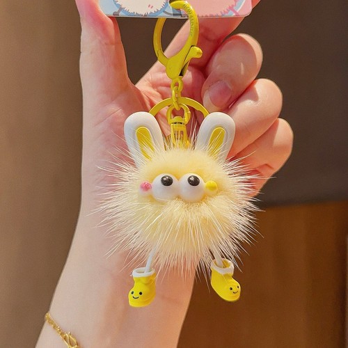 Fluffy bunny ball keychain - fluffy,