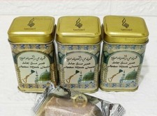 HEMANI AMBER  MUSK JAMID SOLID PERFUME NONE ALCOHOLIC BLOCK 30gX 3 Tin PACK