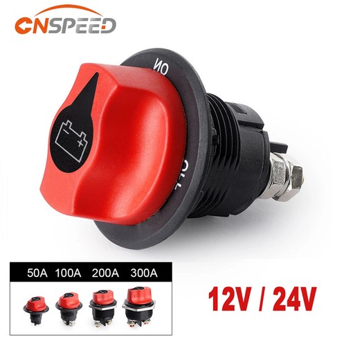 12v 50v 50a - mini, mount