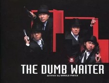 Booklet Tour Book Stage THE