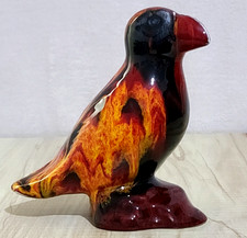 Anita Harris Art Pottery