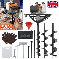 72CC Petrol Post Hole Borer