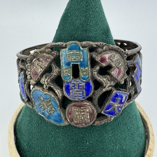 Antique chinese export bangle - antique,