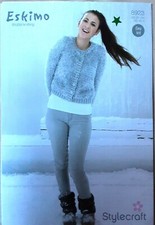 New Original Stylecraft Eskimo