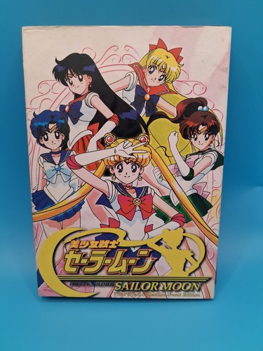 Sailor moon pretty soldier - pretty, the