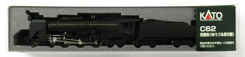 Ngauge kato 2017 - ngauge, joban