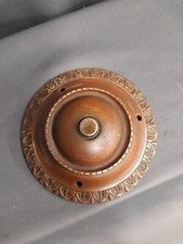 LOVELY VINTAGE BRASS / BRONZE