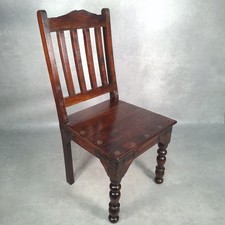 Solid Wood Rustic Studded