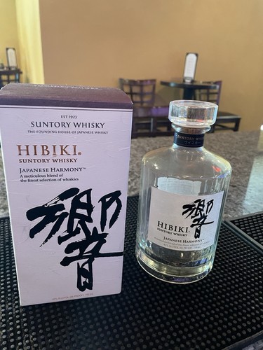 Suntory hibiki japanese - suntory,