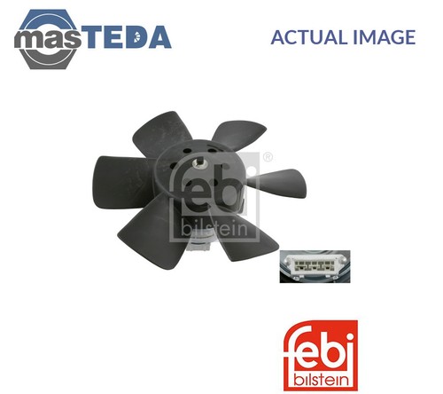 06989 engine cooling radiator - engine,