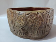 Vintage HILLSTONIA Pottery Bark Planter Stoneware 21cm Oval Bowl 1950's 