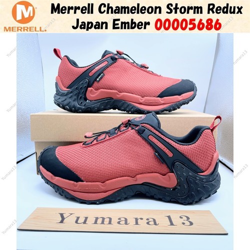 Merrell chameleon storm redux - chameleon,