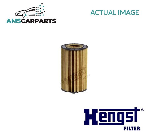 Engine oil filter e160h01 - engine,