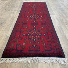 156 x 53cm Vintage Handmade