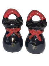 Vintage Ceramic ￼Salt &