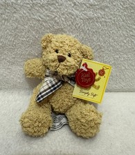 Keel toys simply soft tiny