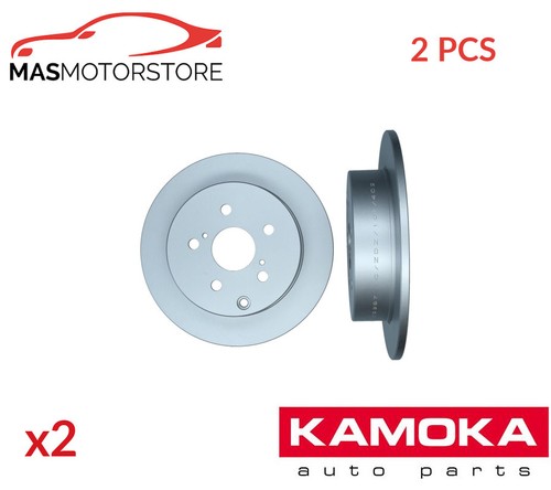 Rear brake discs - brake, pair