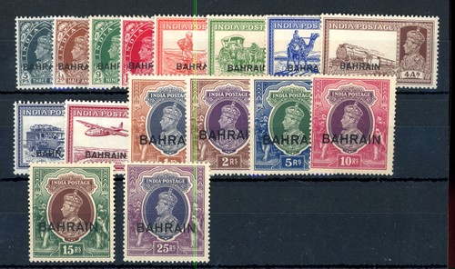 Bahrain 1938 defin set - 1938, fine