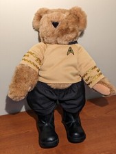 RARE Captain Kirk 2009 Vermont Teddy Bear Star Trek sci-fi plush HTF