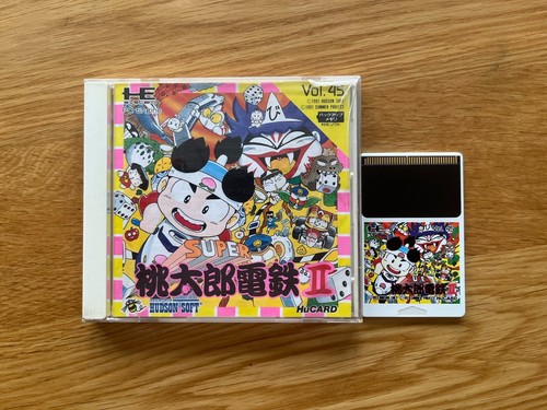 Super momotaro densetsu - super,
