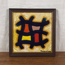 Abstract Oil Painting Dmytro